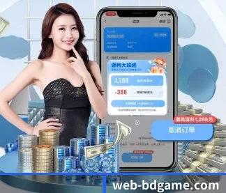 半岛体育 APP